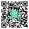 手機閱讀請點擊或掃描二維碼