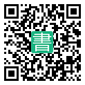 手機閱讀請點擊或掃描二維碼