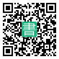 手機閱讀請點擊或掃描二維碼