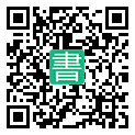 手機閱讀請點擊或掃描二維碼