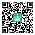 手機閱讀請點擊或掃描二維碼