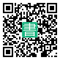 手機閱讀請點擊或掃描二維碼
