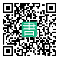 手機閱讀請點擊或掃描二維碼