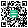 手機閱讀請點擊或掃描二維碼