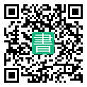 手機閱讀請點擊或掃描二維碼