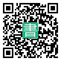 手機閱讀請點擊或掃描二維碼