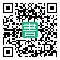 手機閱讀請點擊或掃描二維碼