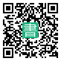 手機閱讀請點擊或掃描二維碼