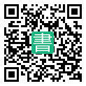 手機閱讀請點擊或掃描二維碼