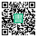 手機閱讀請點擊或掃描二維碼