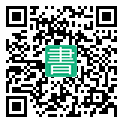 手機閱讀請點擊或掃描二維碼