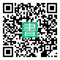 手機閱讀請點擊或掃描二維碼