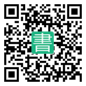 手機閱讀請點擊或掃描二維碼