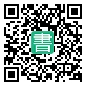 手機閱讀請點擊或掃描二維碼