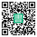 手機閱讀請點擊或掃描二維碼
