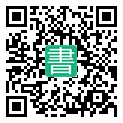 手機閱讀請點擊或掃描二維碼