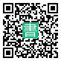 手機閱讀請點擊或掃描二維碼