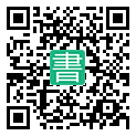 手機閱讀請點擊或掃描二維碼