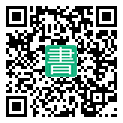 手機閱讀請點擊或掃描二維碼