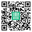 手機閱讀請點擊或掃描二維碼