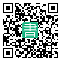 手機閱讀請點擊或掃描二維碼