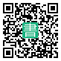 手機閱讀請點擊或掃描二維碼
