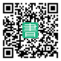 手機閱讀請點擊或掃描二維碼