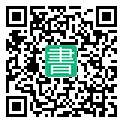 手機閱讀請點擊或掃描二維碼