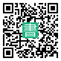 手機閱讀請點擊或掃描二維碼