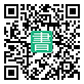 手機閱讀請點擊或掃描二維碼