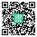 手機閱讀請點擊或掃描二維碼