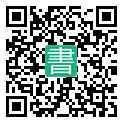 手機閱讀請點擊或掃描二維碼