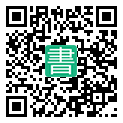 手機閱讀請點擊或掃描二維碼