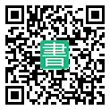 手機閱讀請點擊或掃描二維碼