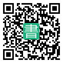 手機閱讀請點擊或掃描二維碼