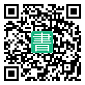 手機閱讀請點擊或掃描二維碼