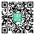 手機閱讀請點擊或掃描二維碼