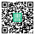 手機閱讀請點擊或掃描二維碼