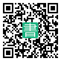 手機閱讀請點擊或掃描二維碼