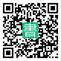 手機閱讀請點擊或掃描二維碼