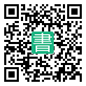 手機閱讀請點擊或掃描二維碼