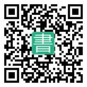 手機閱讀請點擊或掃描二維碼