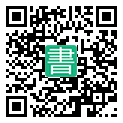 手機閱讀請點擊或掃描二維碼