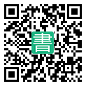 手機閱讀請點擊或掃描二維碼