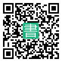 手機閱讀請點擊或掃描二維碼