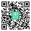 手機閱讀請點擊或掃描二維碼