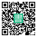 手機閱讀請點擊或掃描二維碼