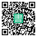 手機閱讀請點擊或掃描二維碼