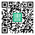 手機閱讀請點擊或掃描二維碼