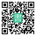 手機閱讀請點擊或掃描二維碼